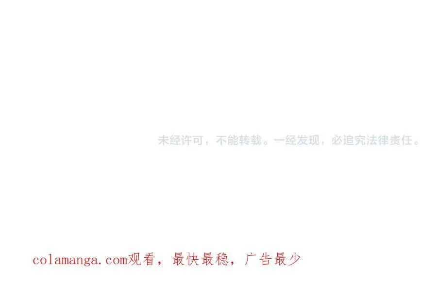 第18话 实力暴露214