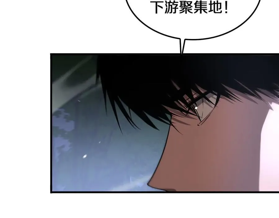 第32话 真相大白11
