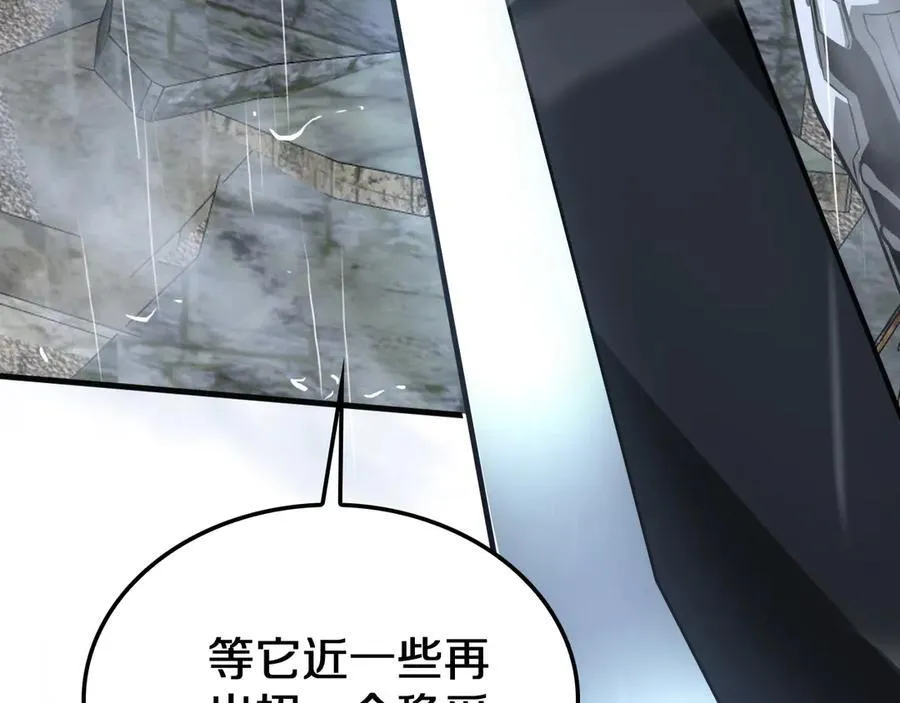 第22话 遗愿157