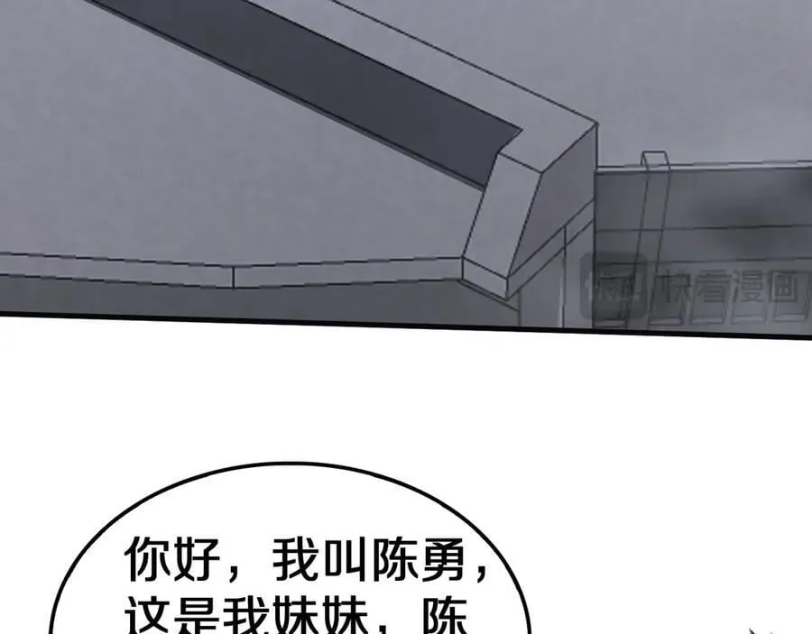 第21话 遗迹战场71