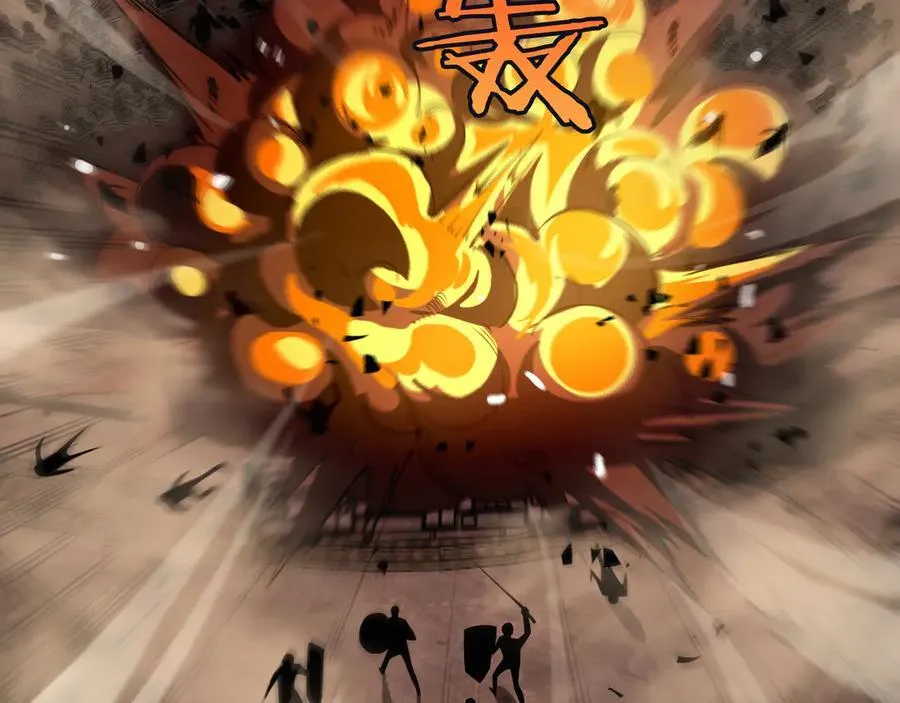 第33话 明牌开大70