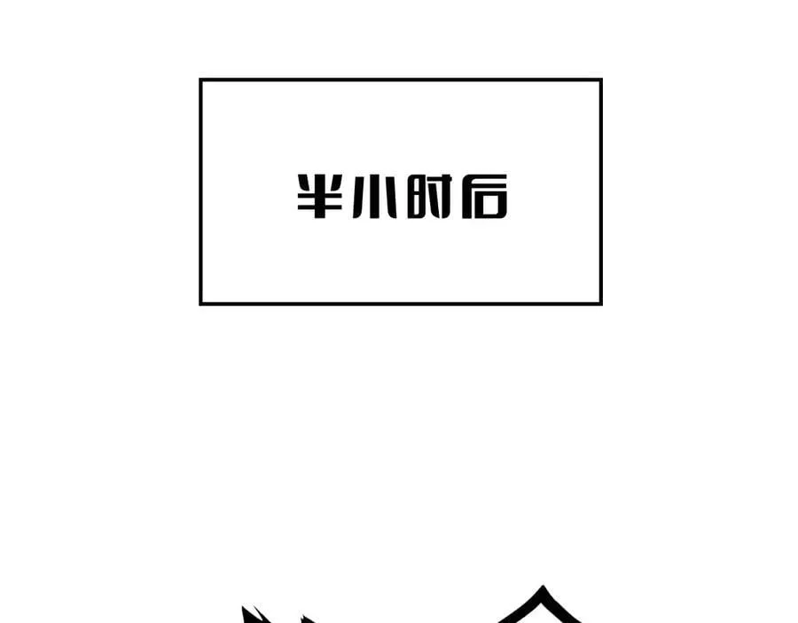 第21话 遗迹战场157
