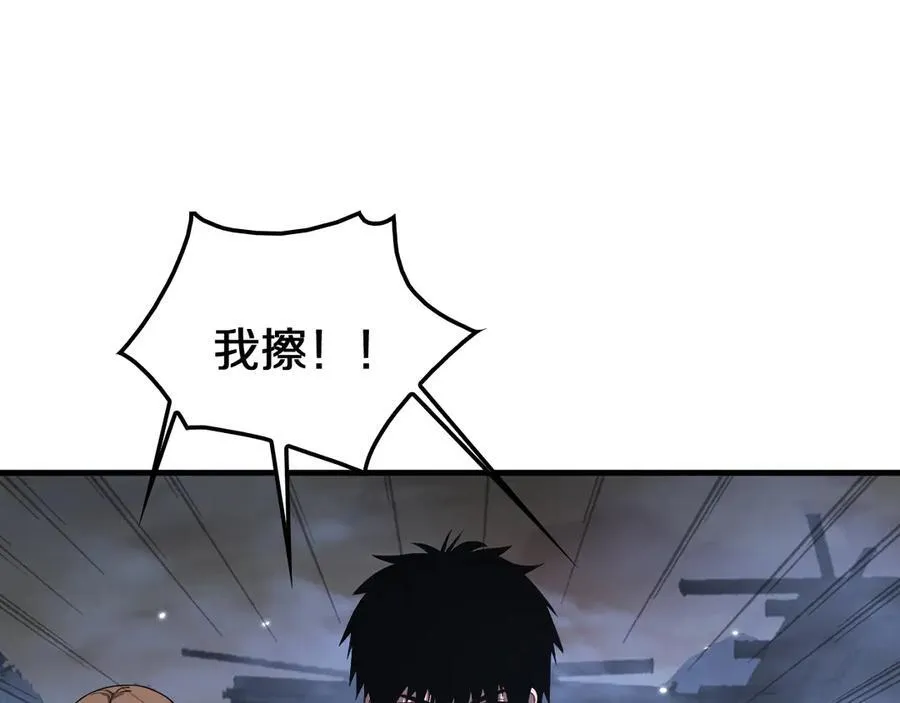 第30话 灵异副本雏形106