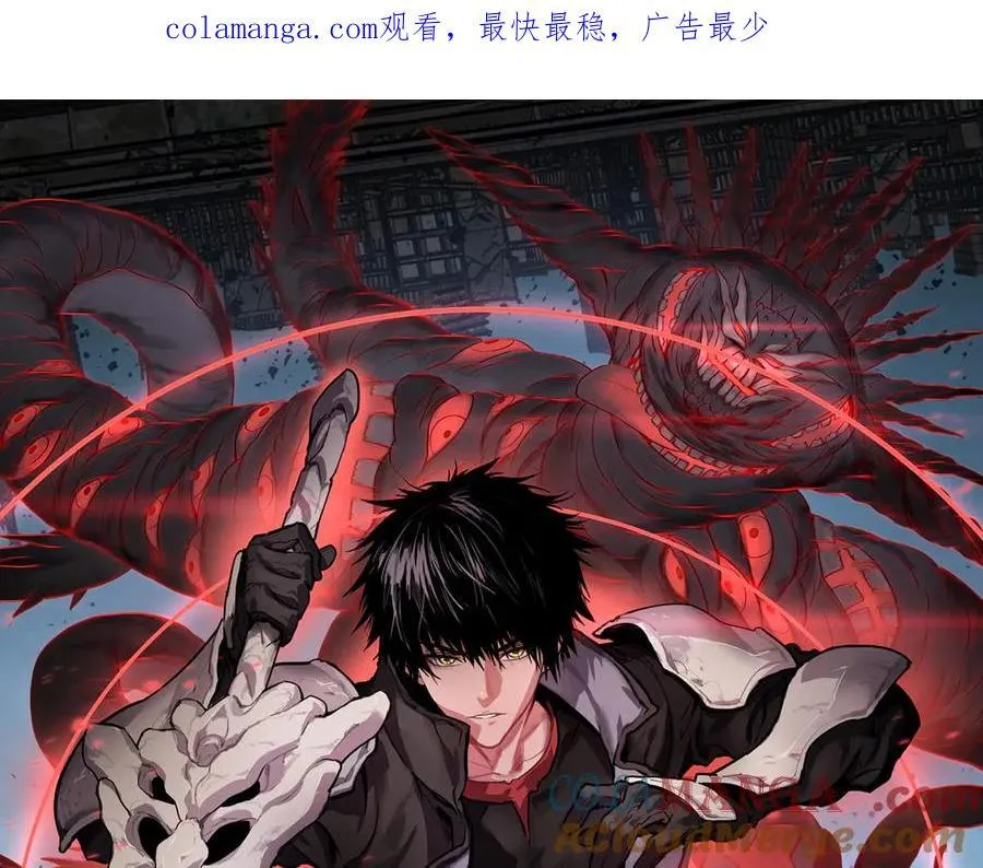 第34话 组建势力0