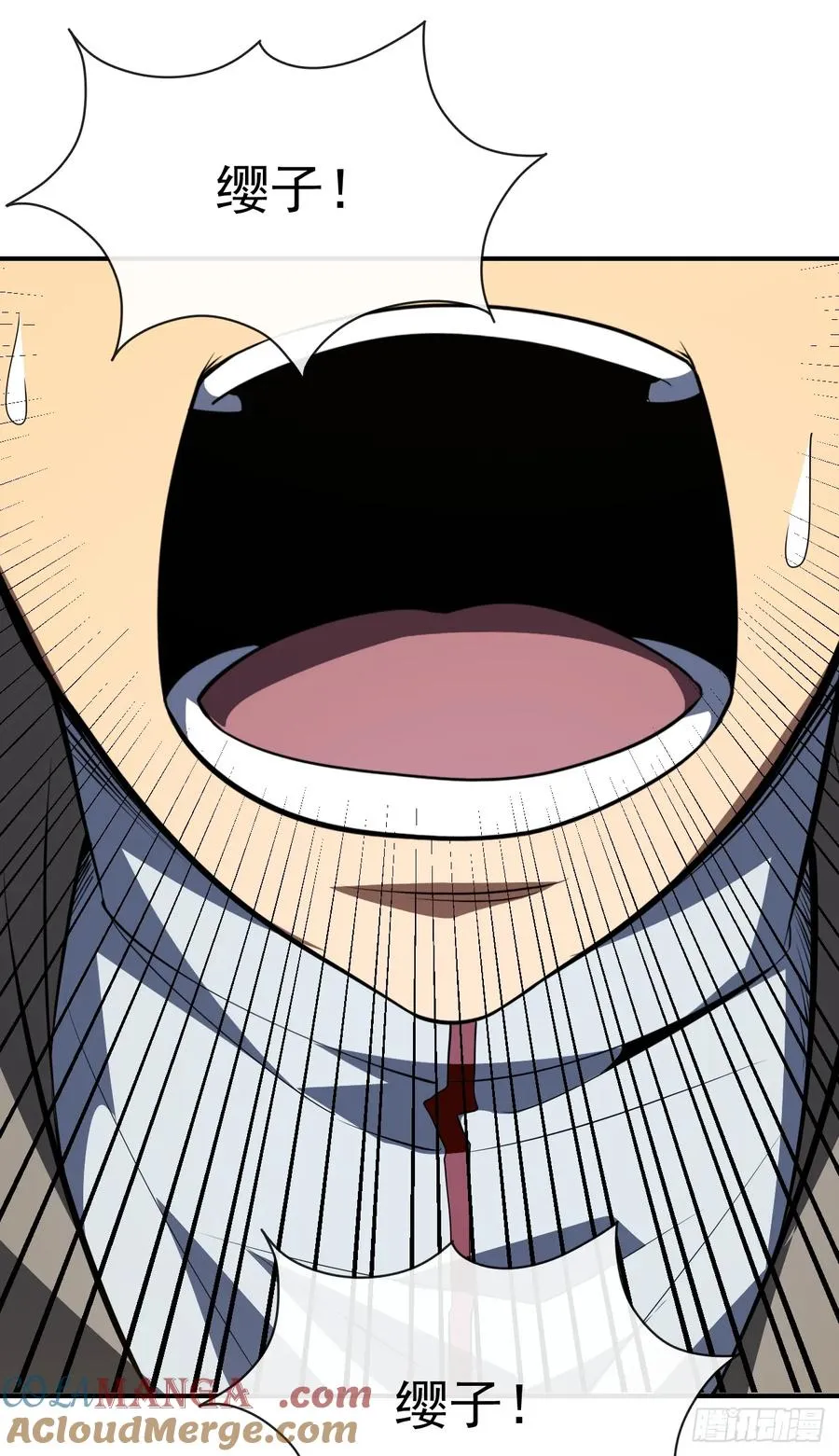 第59话 先加入…军方吗？3