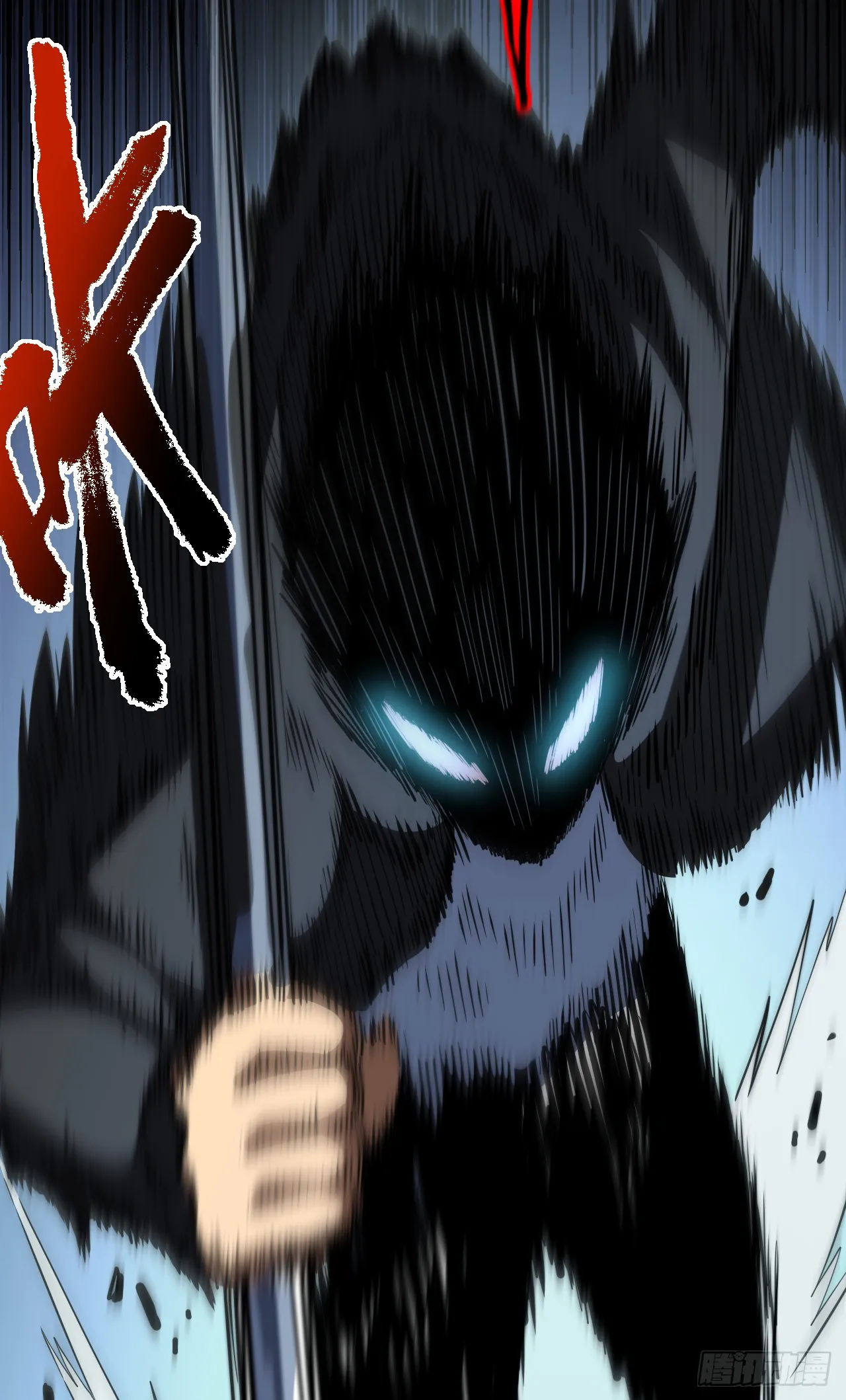 第19话 我管你是谁！8