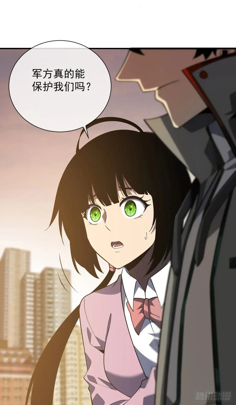 第59话 先加入…军方吗？23