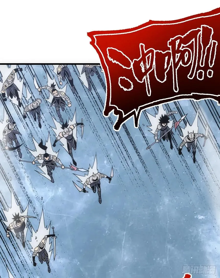 第43话 破不了BOSS的防？1