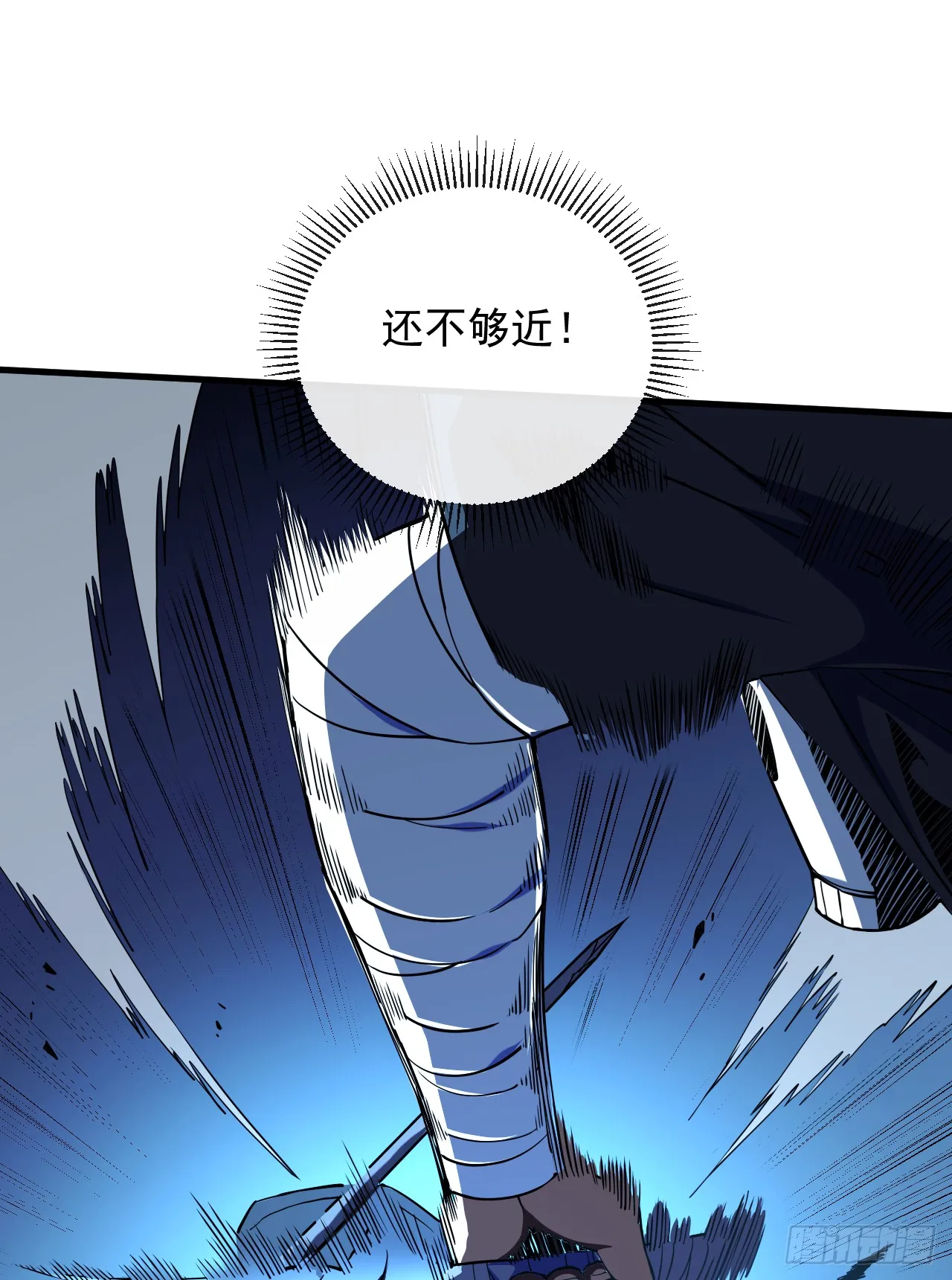 第13话 接下来交给我吧！8
