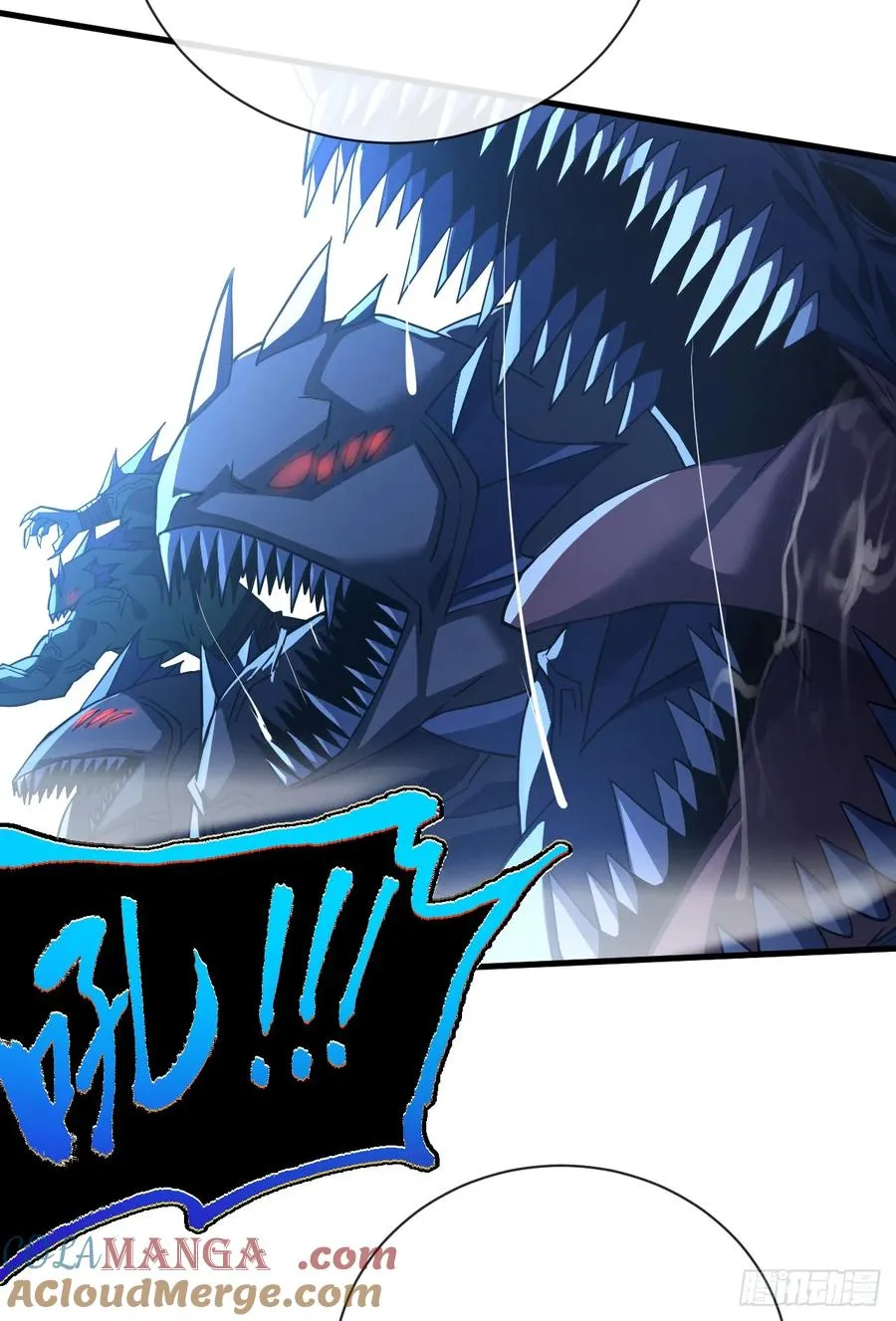 第46话 我更适合群攻！14