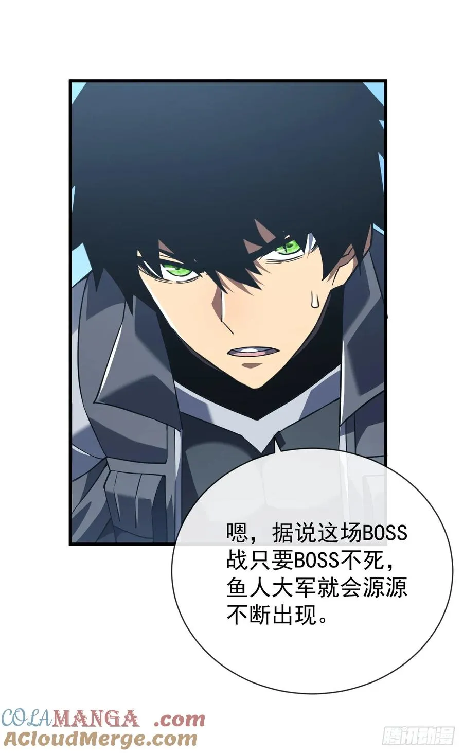 第43话 破不了BOSS的防？18