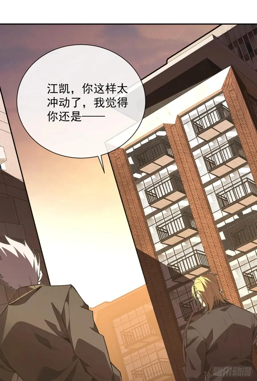 第60话 这一次，我必须赢！1