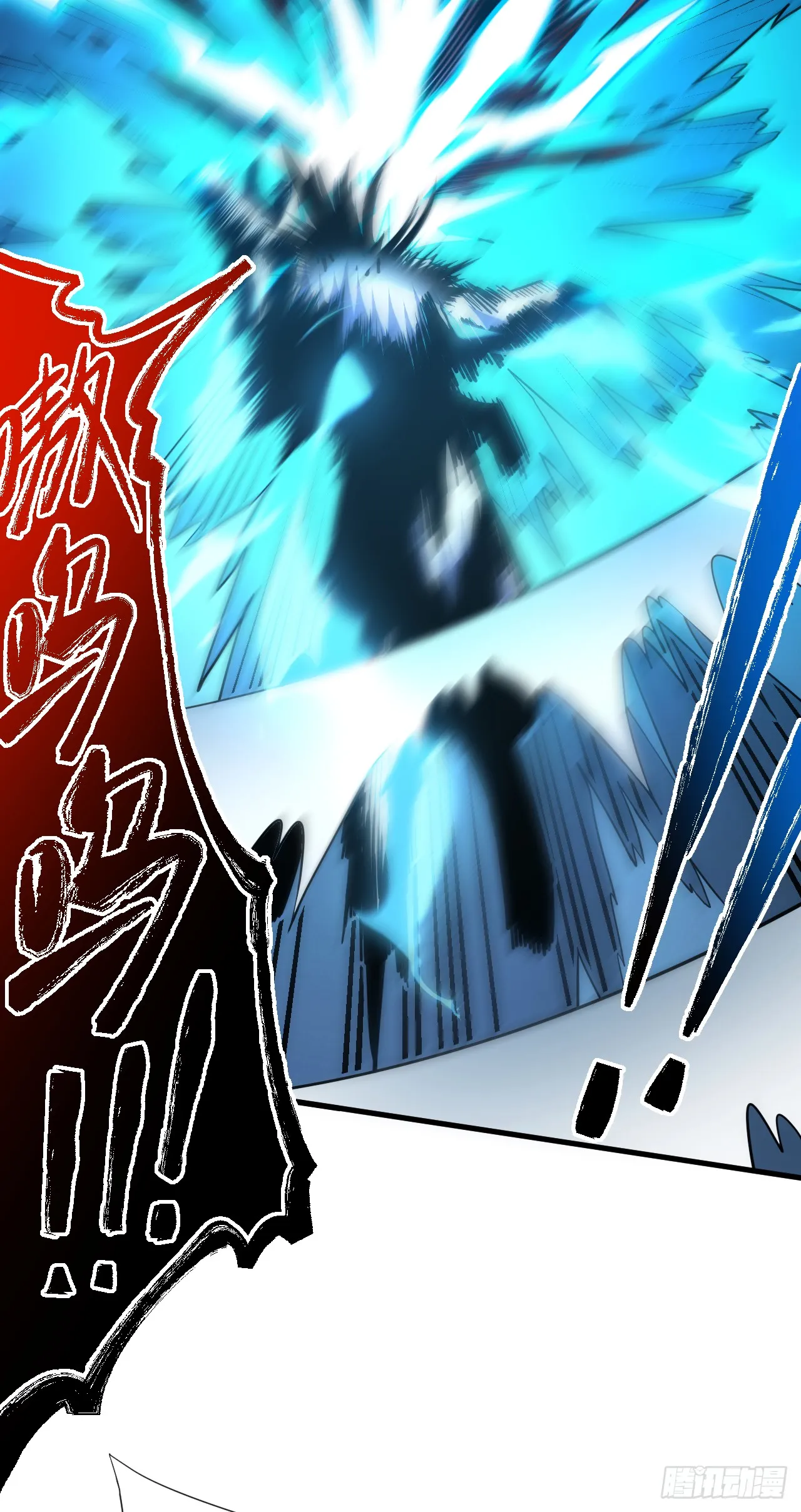 第16话 待宰的羔羊而已29