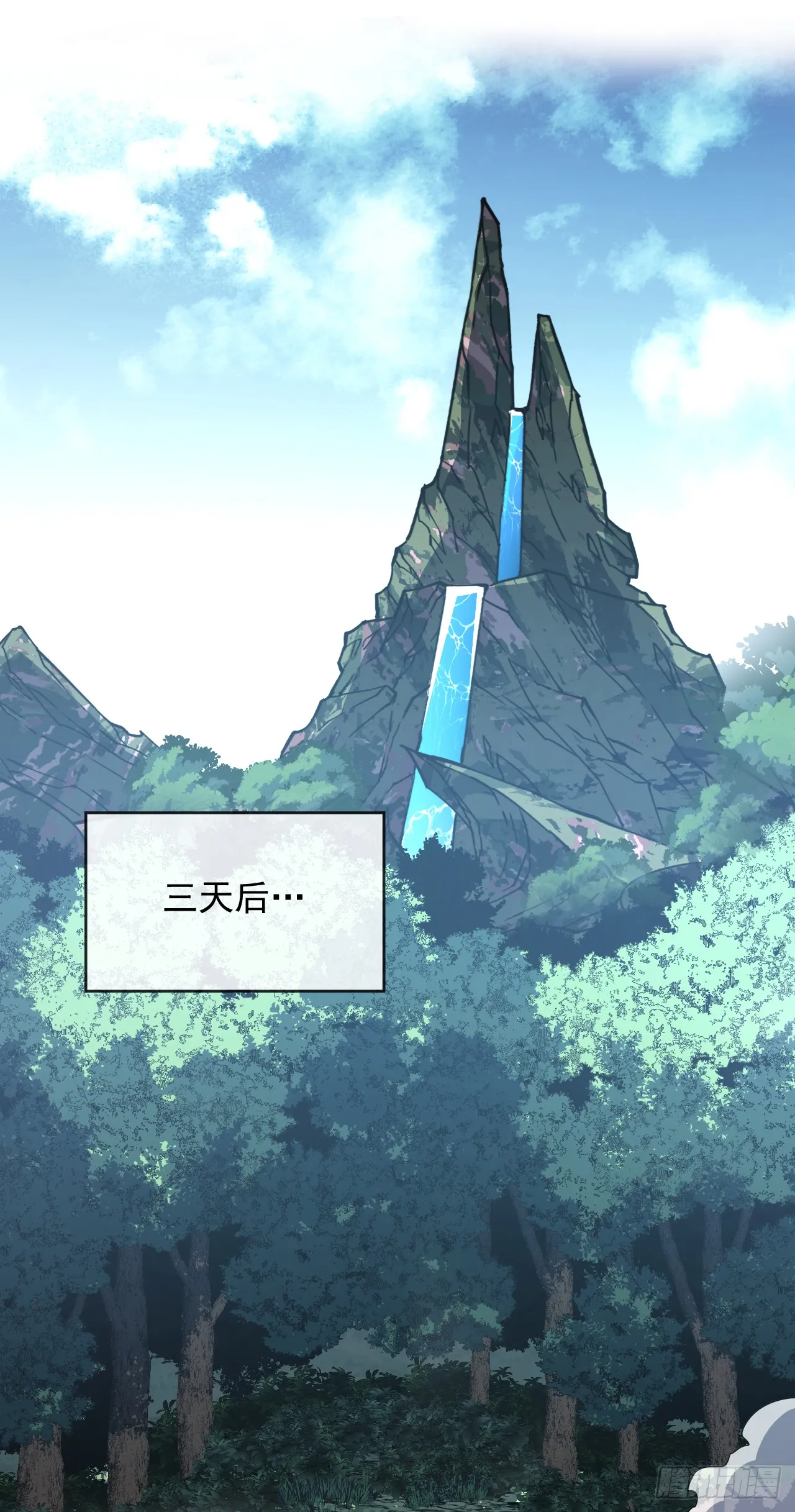 第30话 那我也不必留手了！1