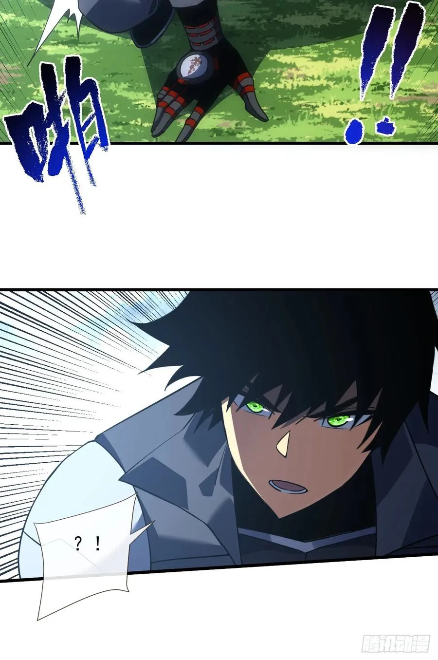 第62话 那就赌一把！31