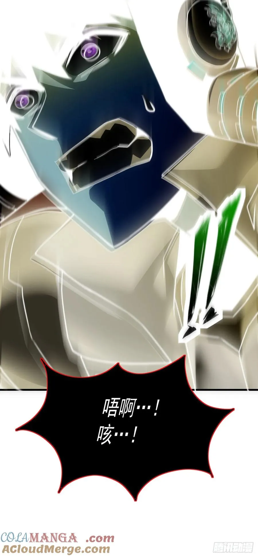 第49话 窃取二十万人属性！30