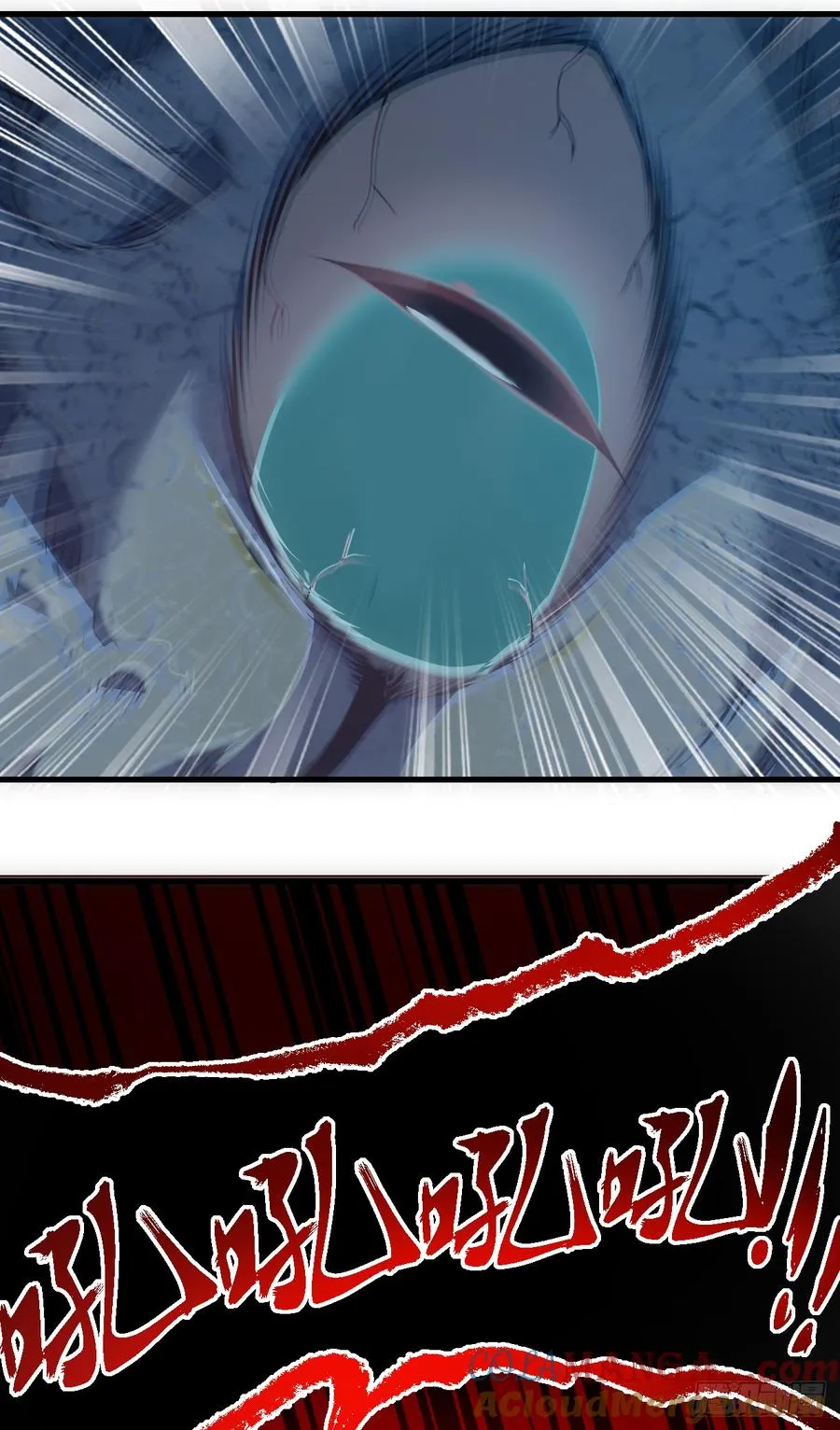第54话 他们都要来砍我了6