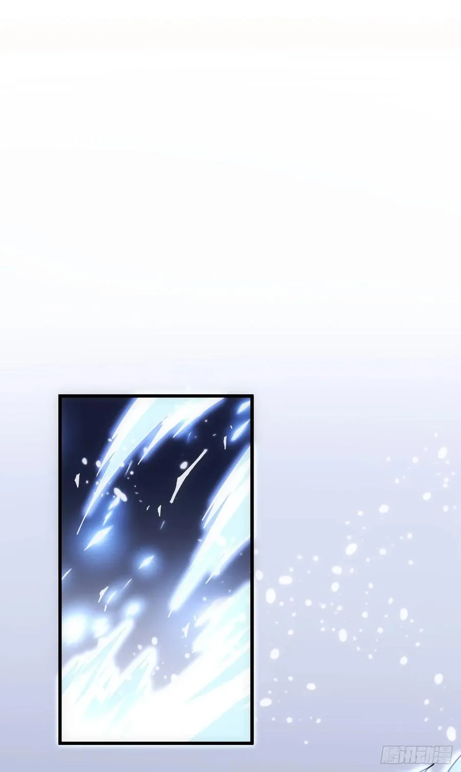 第56话 只能搏一搏了1
