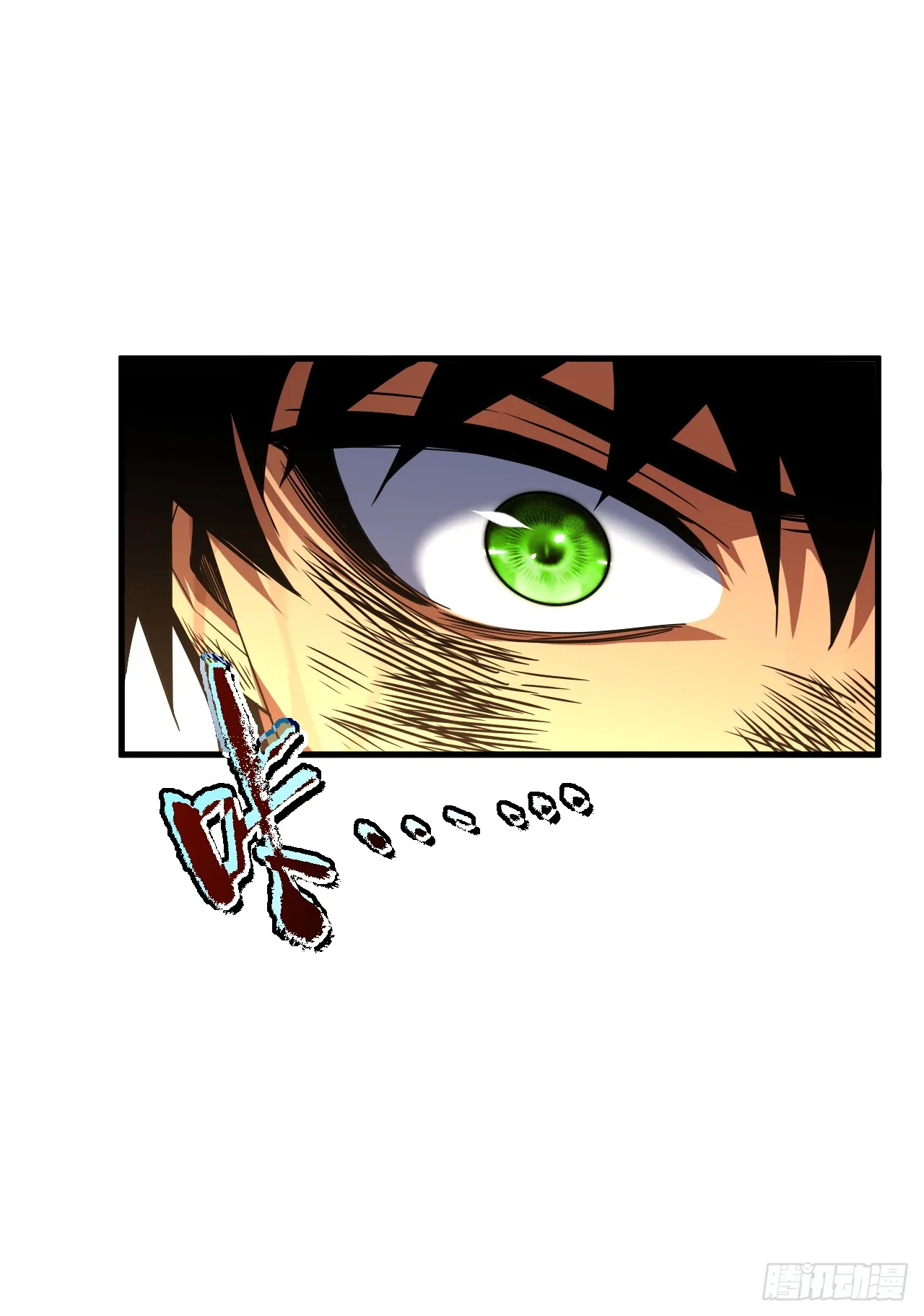 第28话 附魔装备？！1