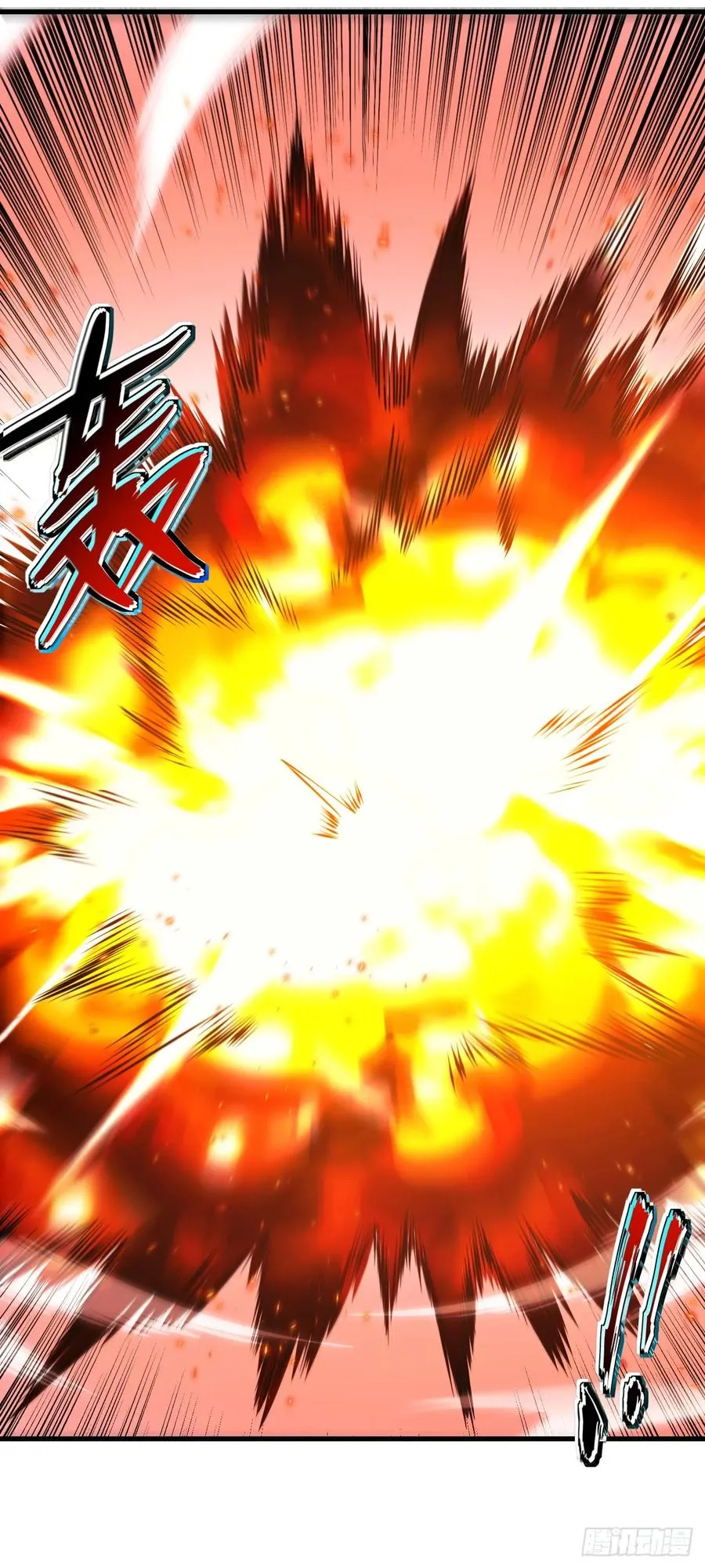 第48话 我要去打BOSS！17