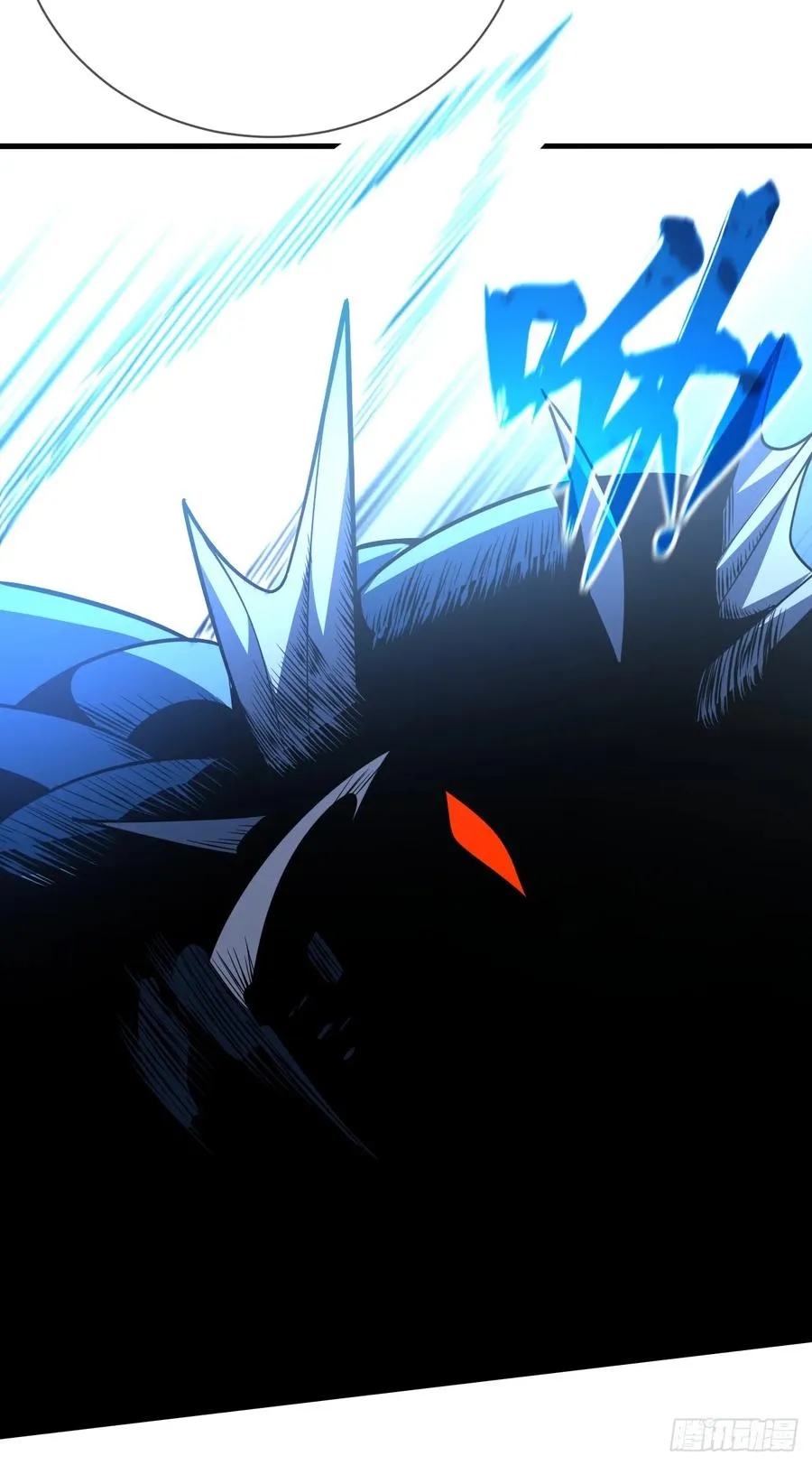 第47话 此战…必败！9