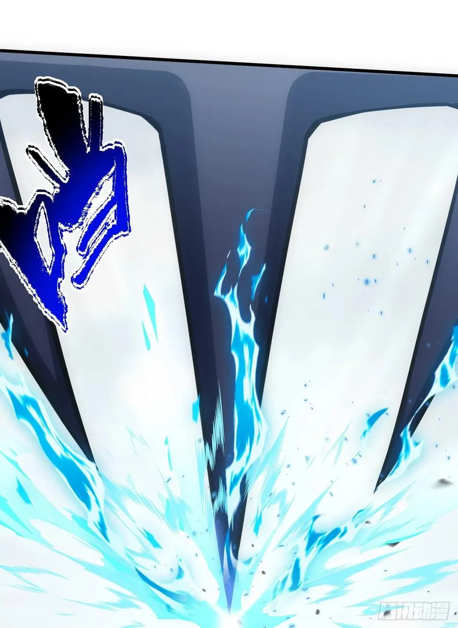 第44话 这就是王级的实力吗！9
