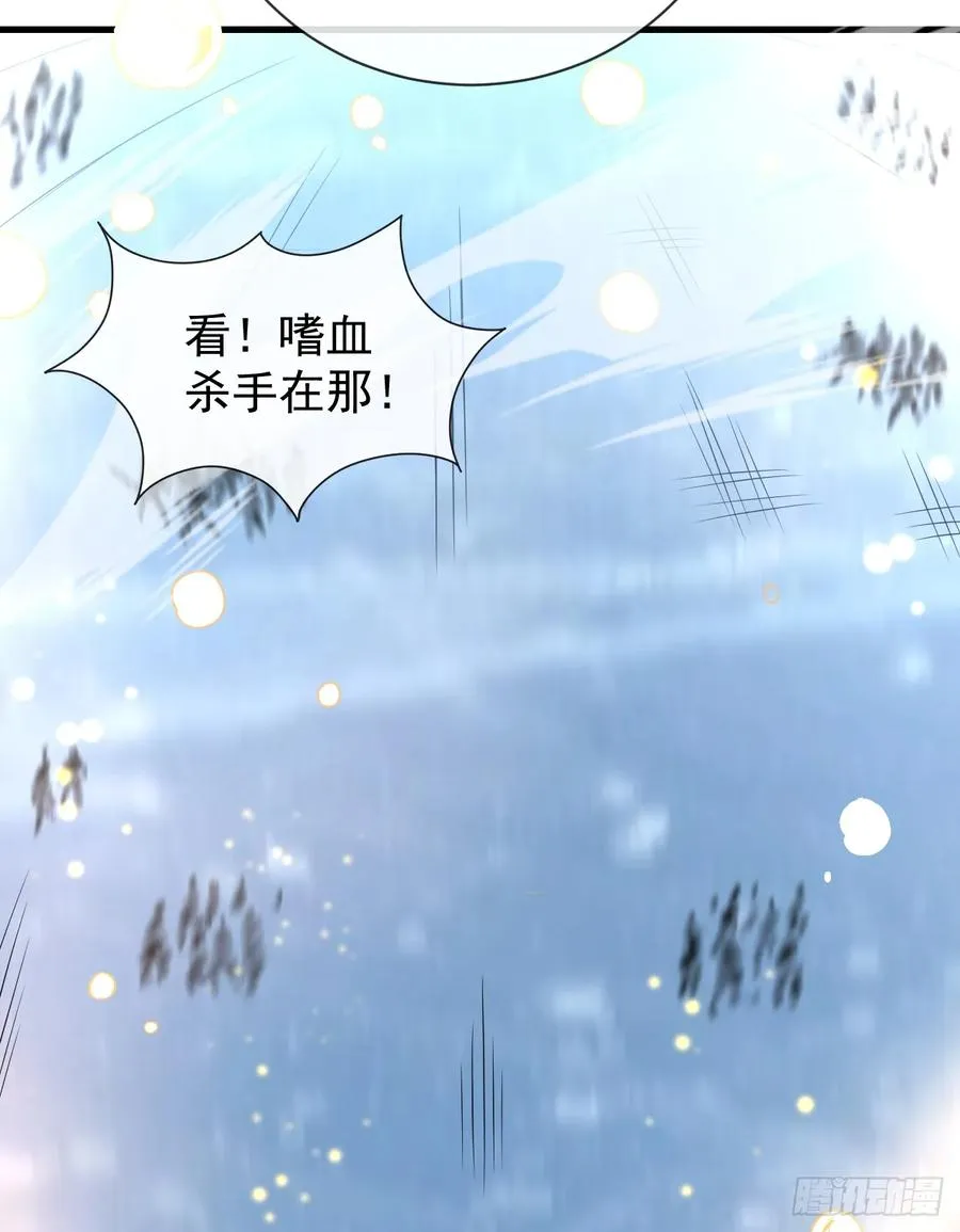 第49话 窃取二十万人属性！5