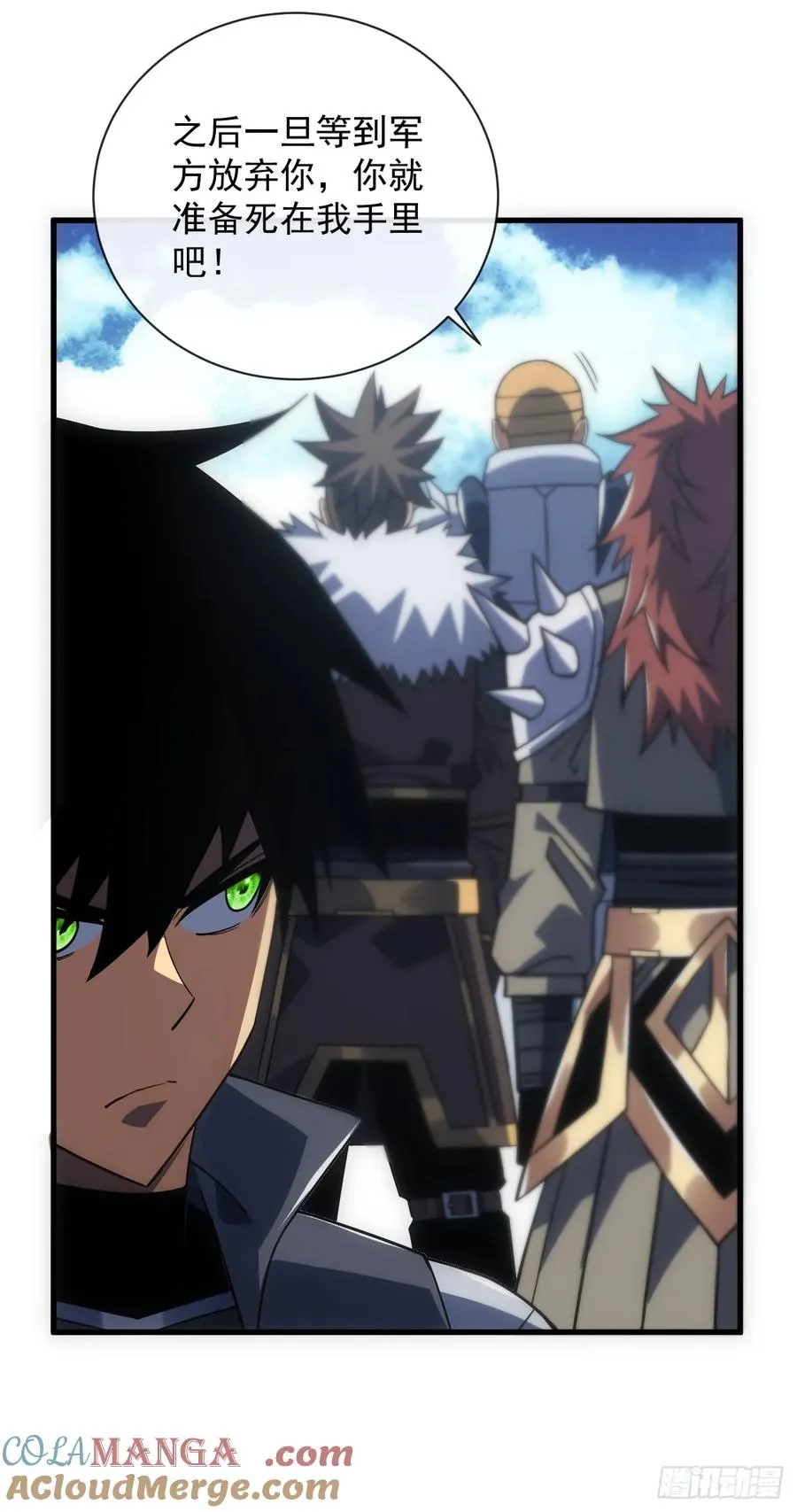 第58话 你一定行的！8