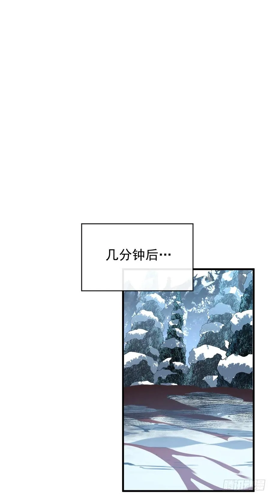 第42话 王级BOSS战，开战1