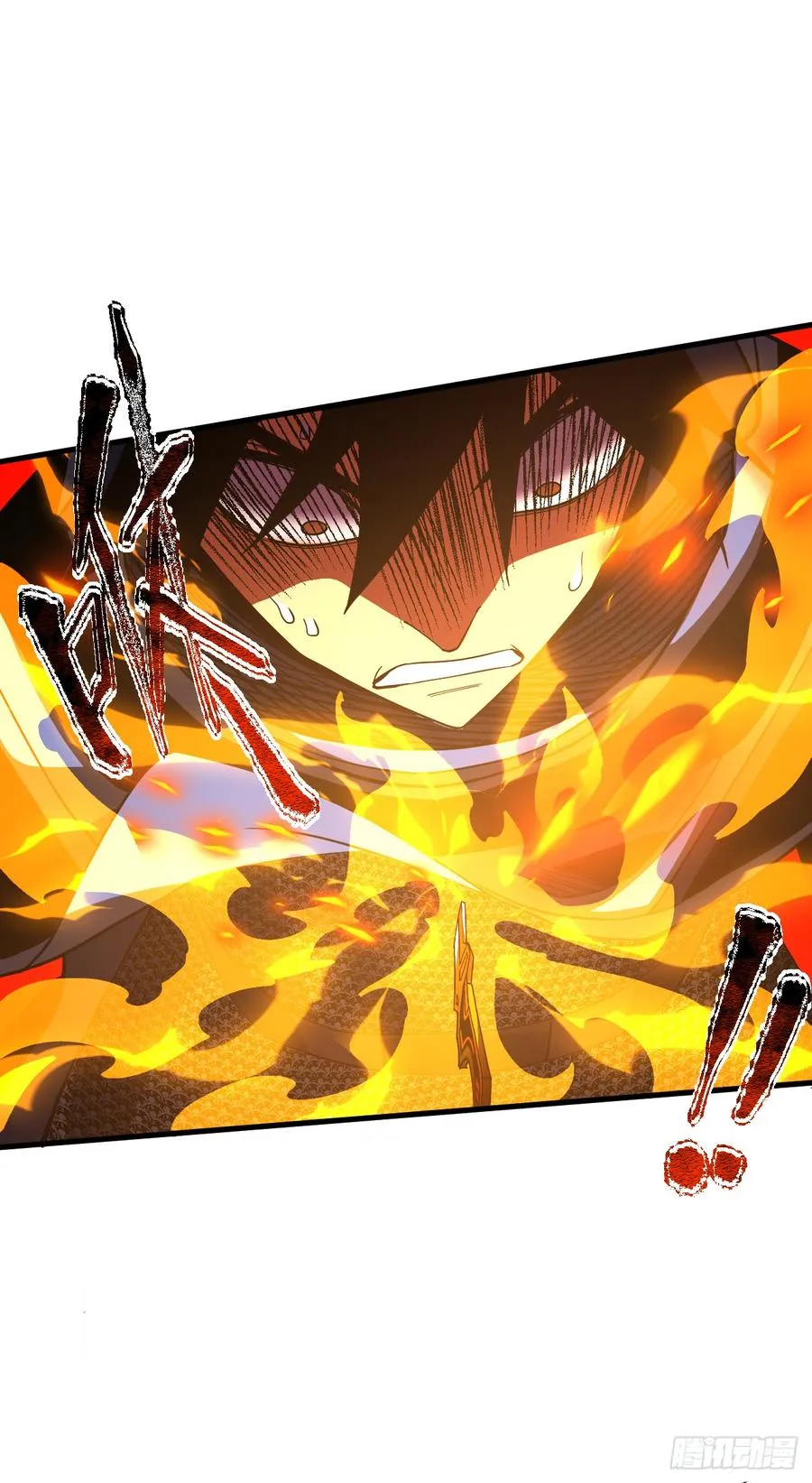 第41话 废物之间有区别吗？19