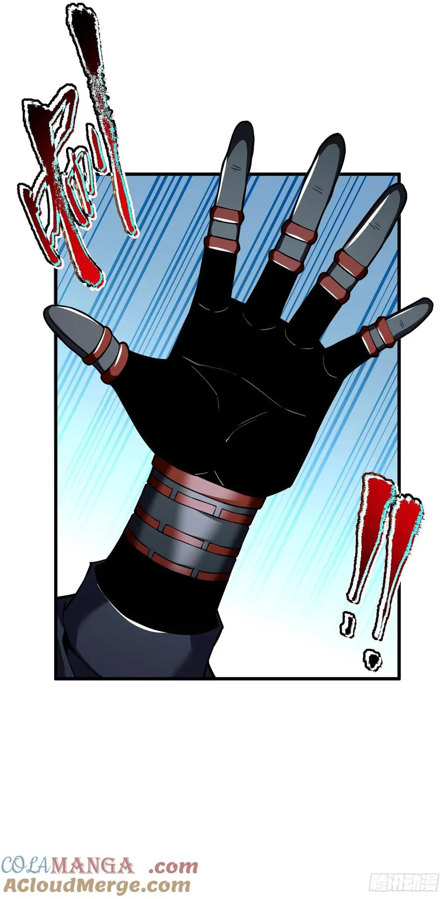 第35话 暴露就会被秒杀！2