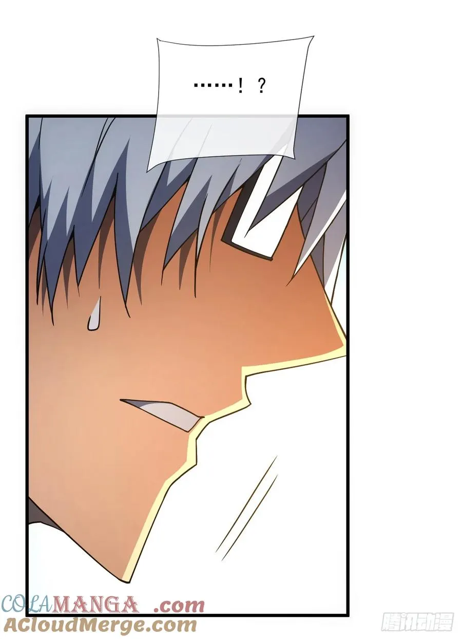 第58话 你一定行的！28