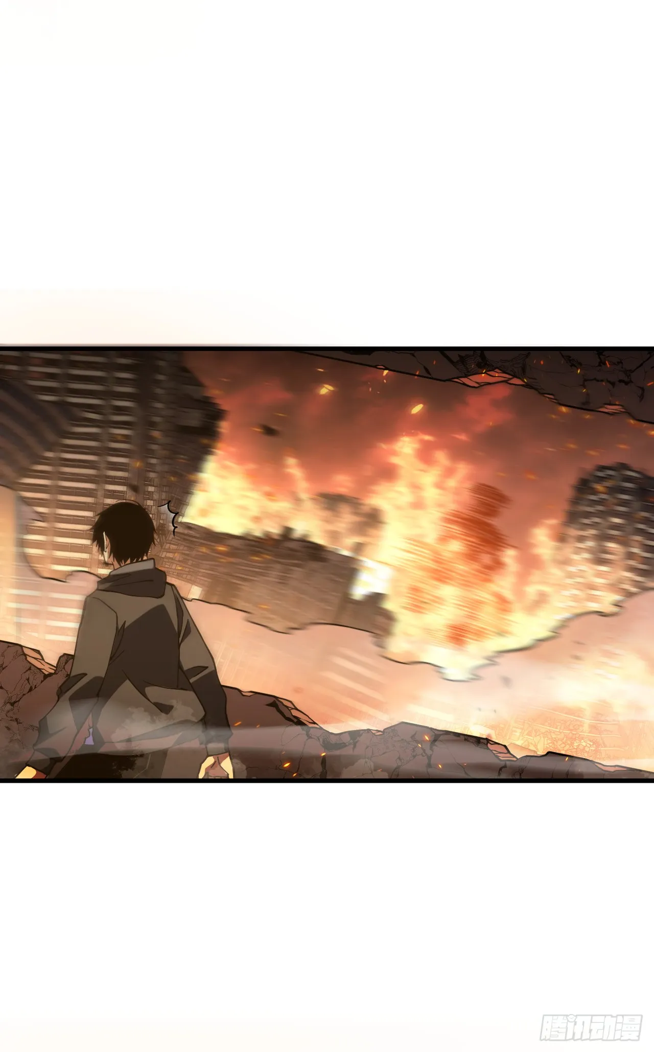 第33话 那是超凡者的战斗！17
