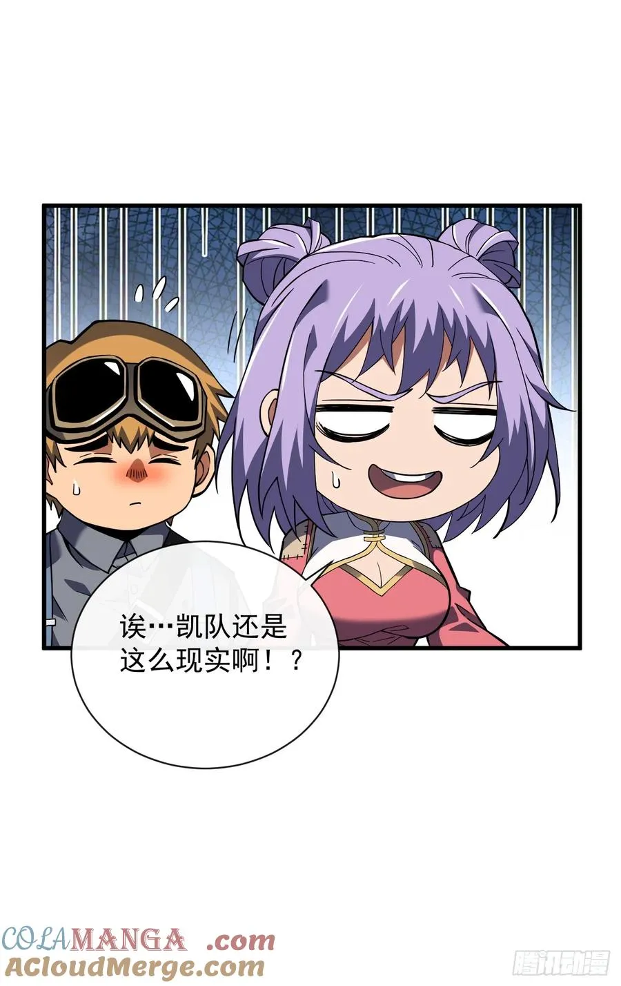 第34话 要为圣耀而战36