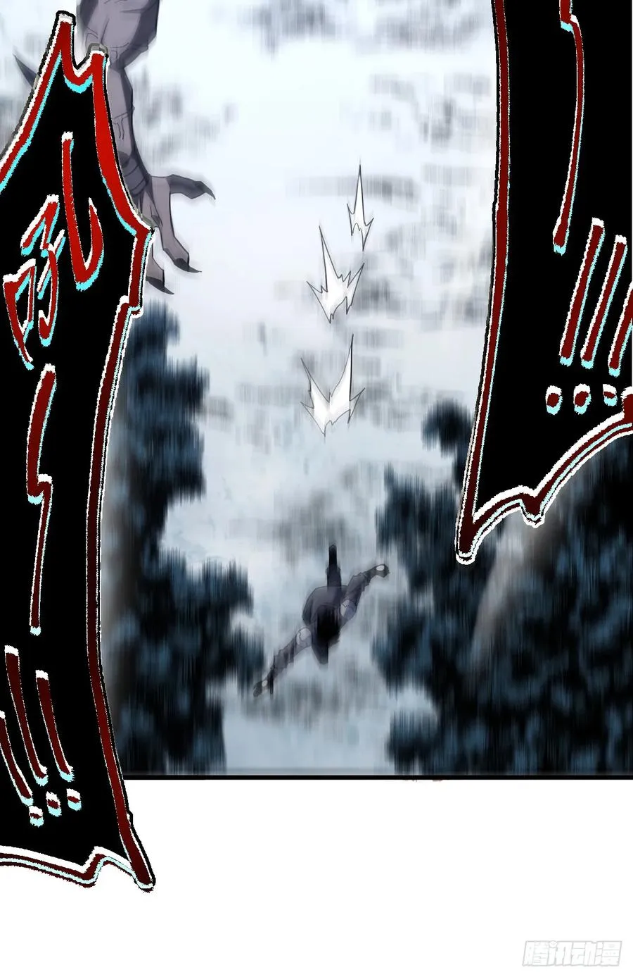 第45话 现在…要走吗？35