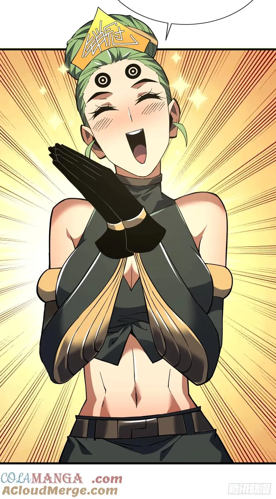 第38话 讨伐王级Boss？！2