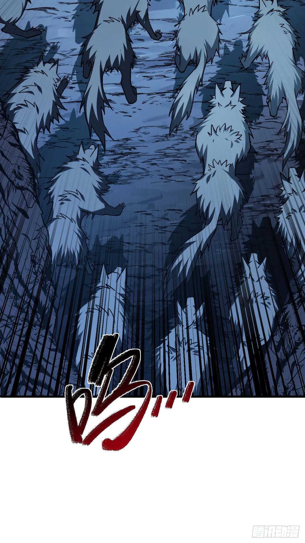 第15话 那就只能拼死一搏了！30