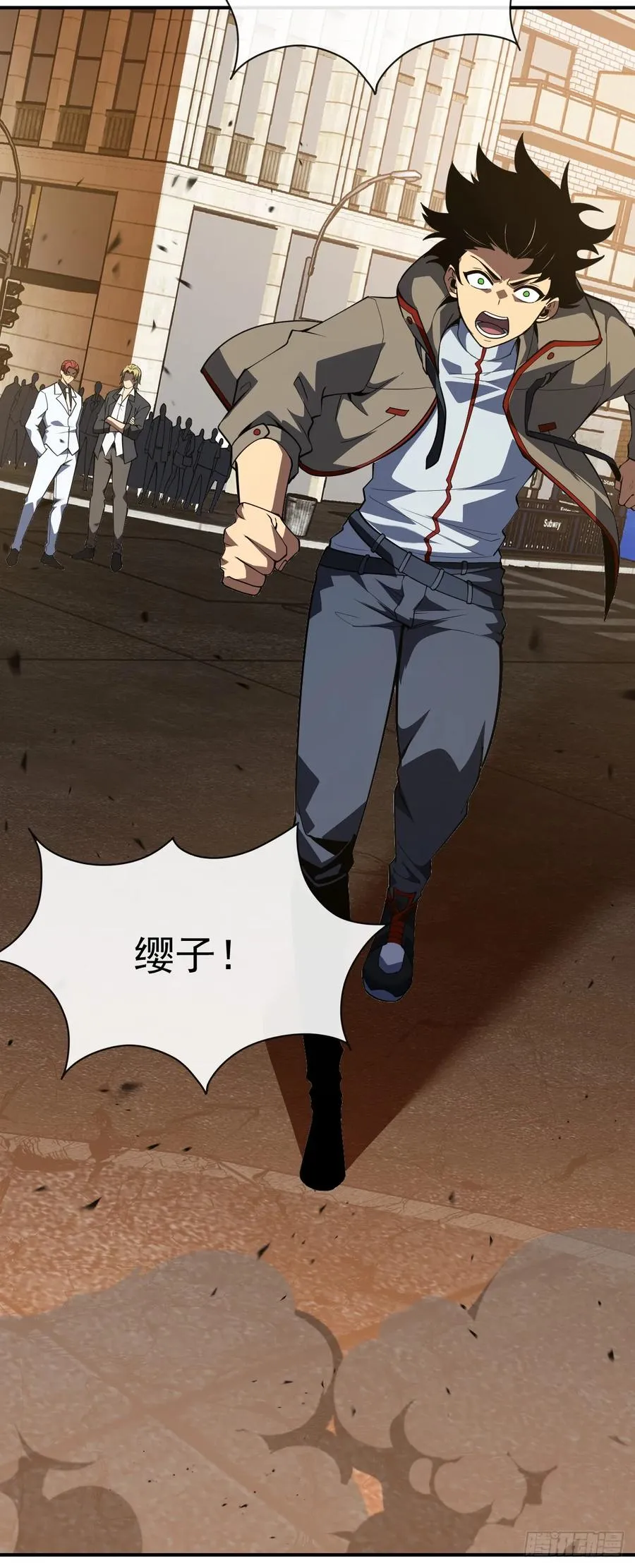 第59话 先加入…军方吗？4