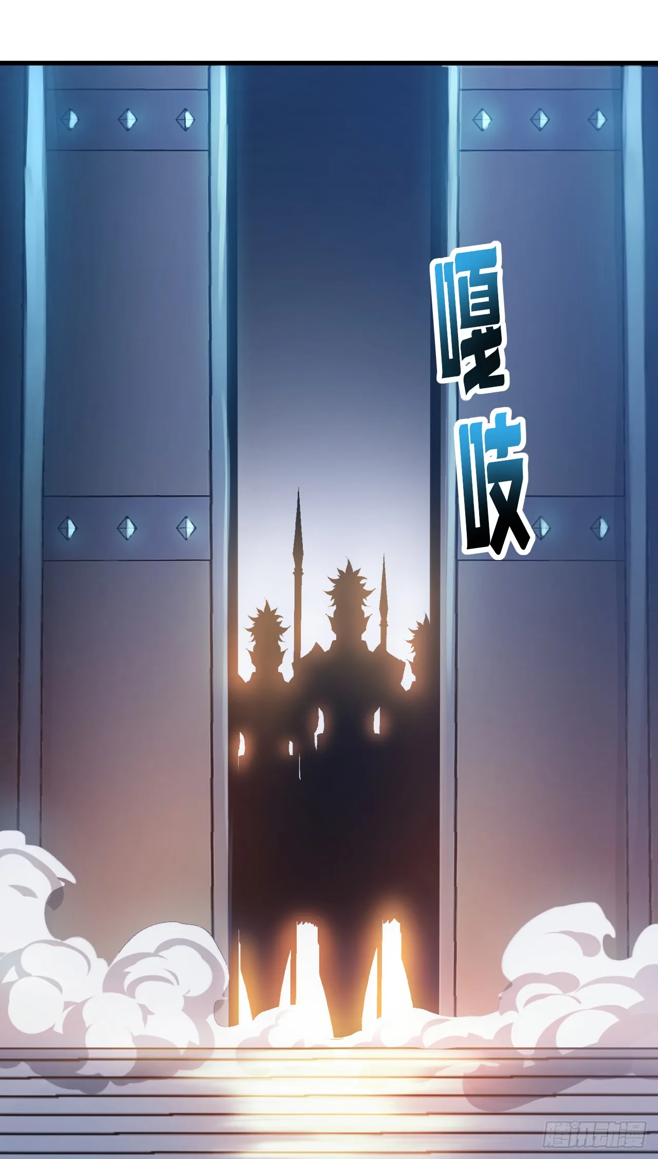 第15话 那就只能拼死一搏了！10