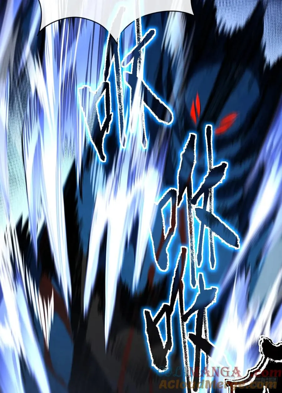 第51话 天王老子也拦不住我14