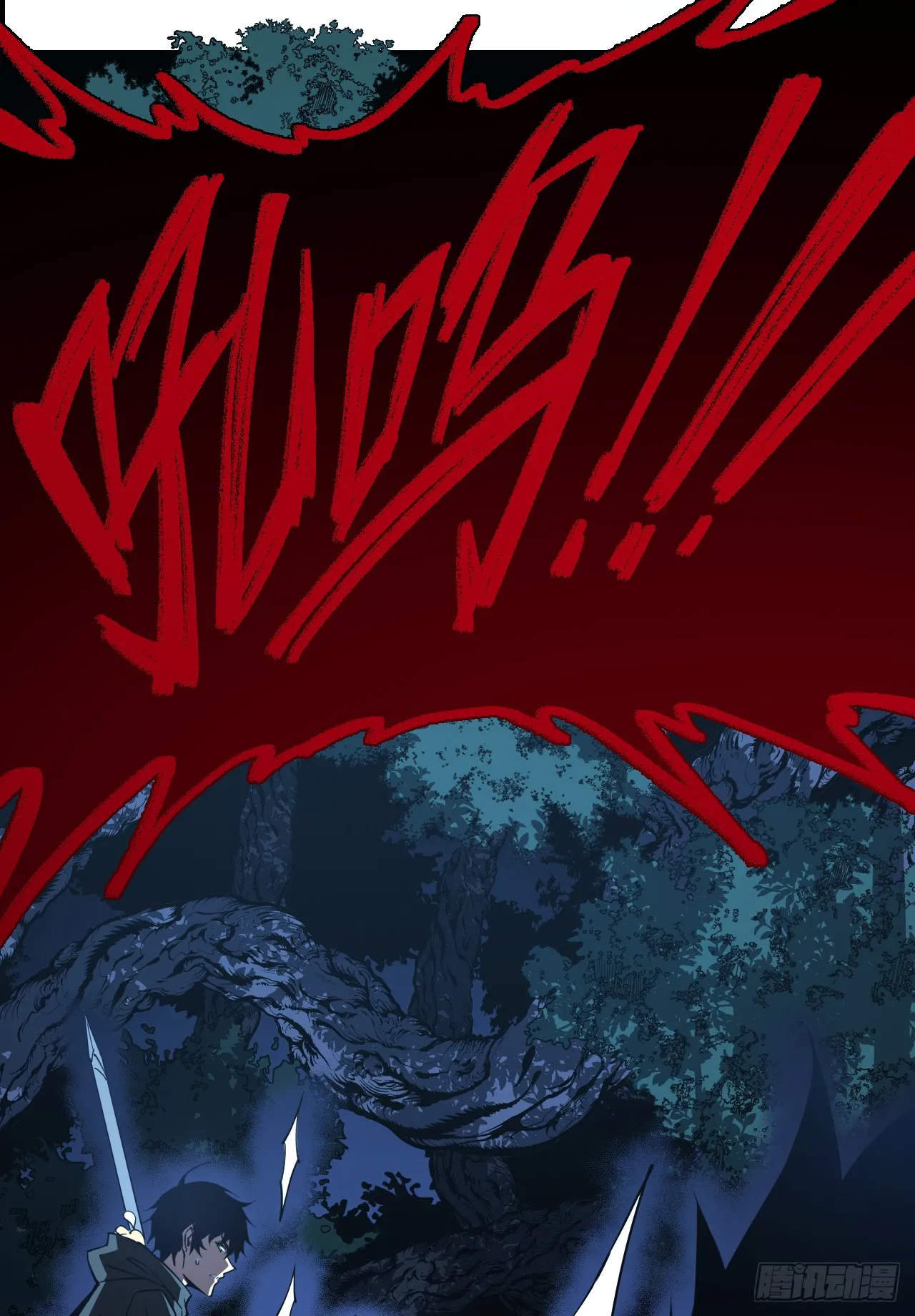 第15话 那就只能拼死一搏了！26