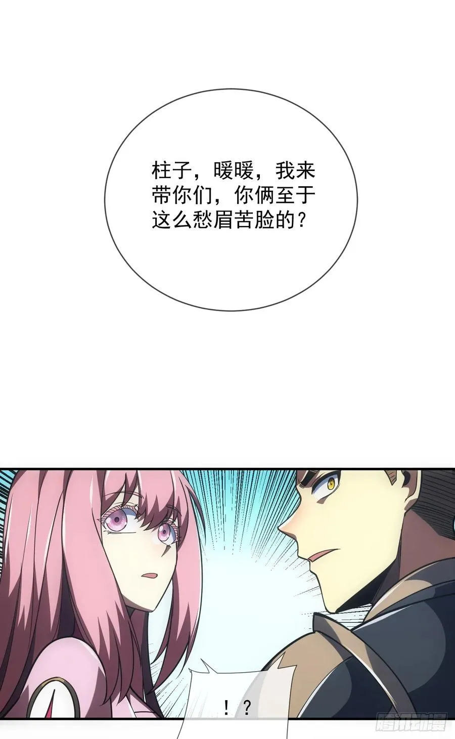 第60话 这一次，我必须赢！34