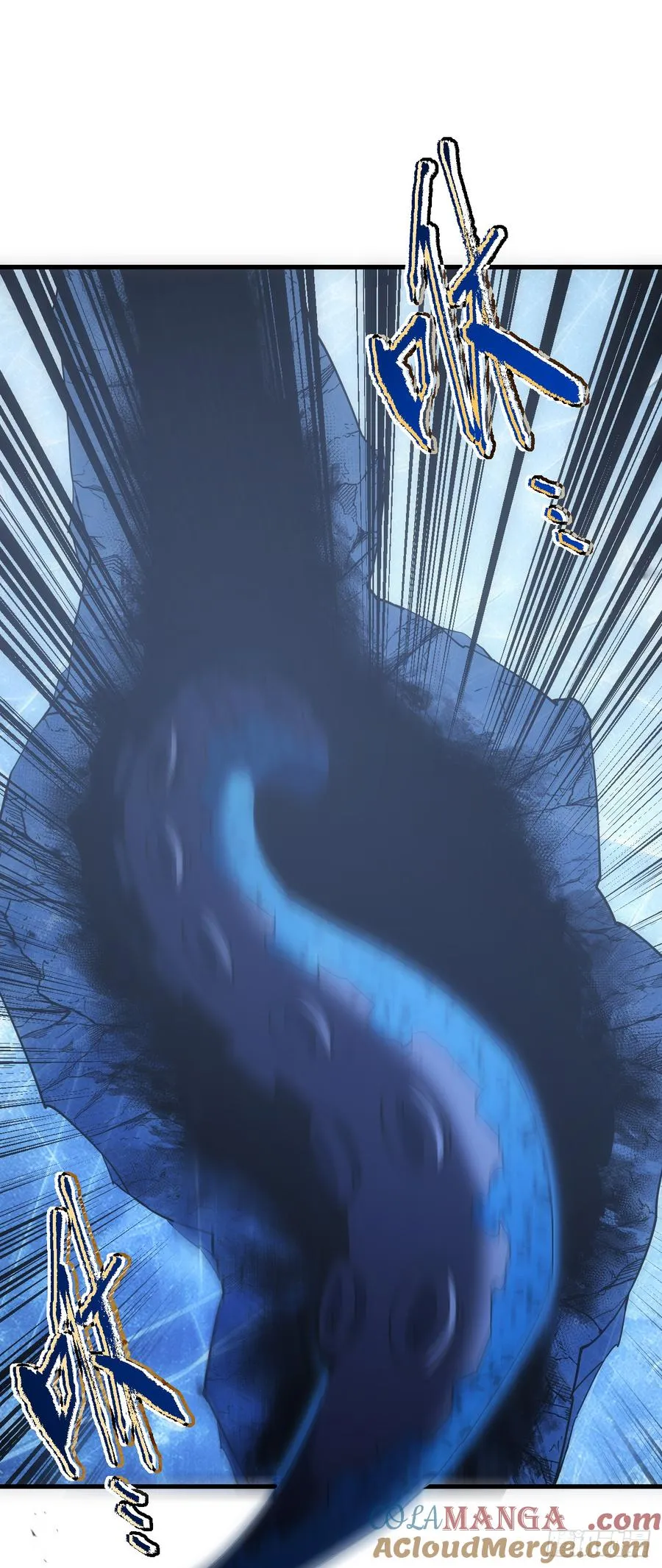 第54话 他们都要来砍我了34