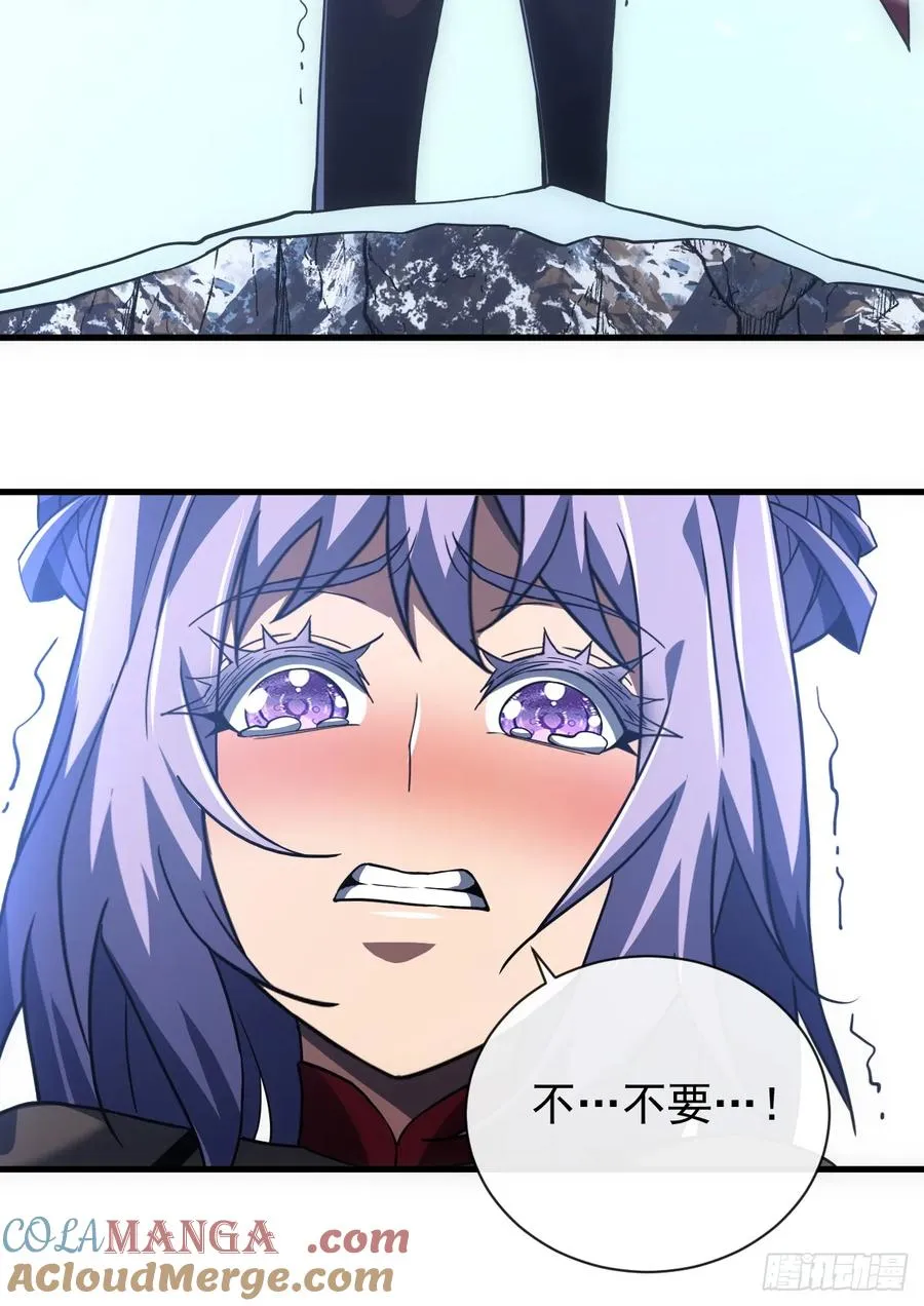 第55话 只能跟它拼了！10