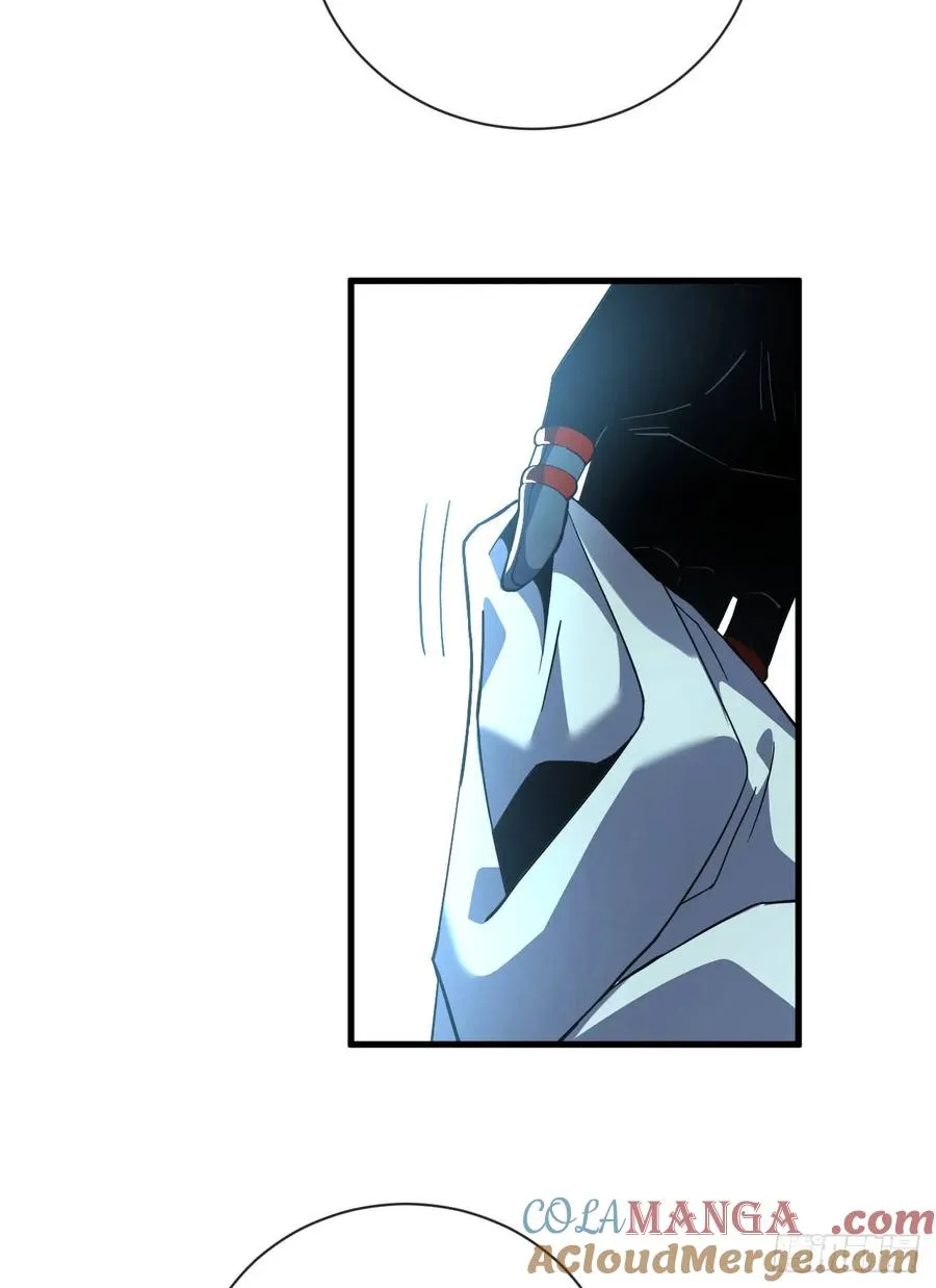 第37话 技能效果…就这？30