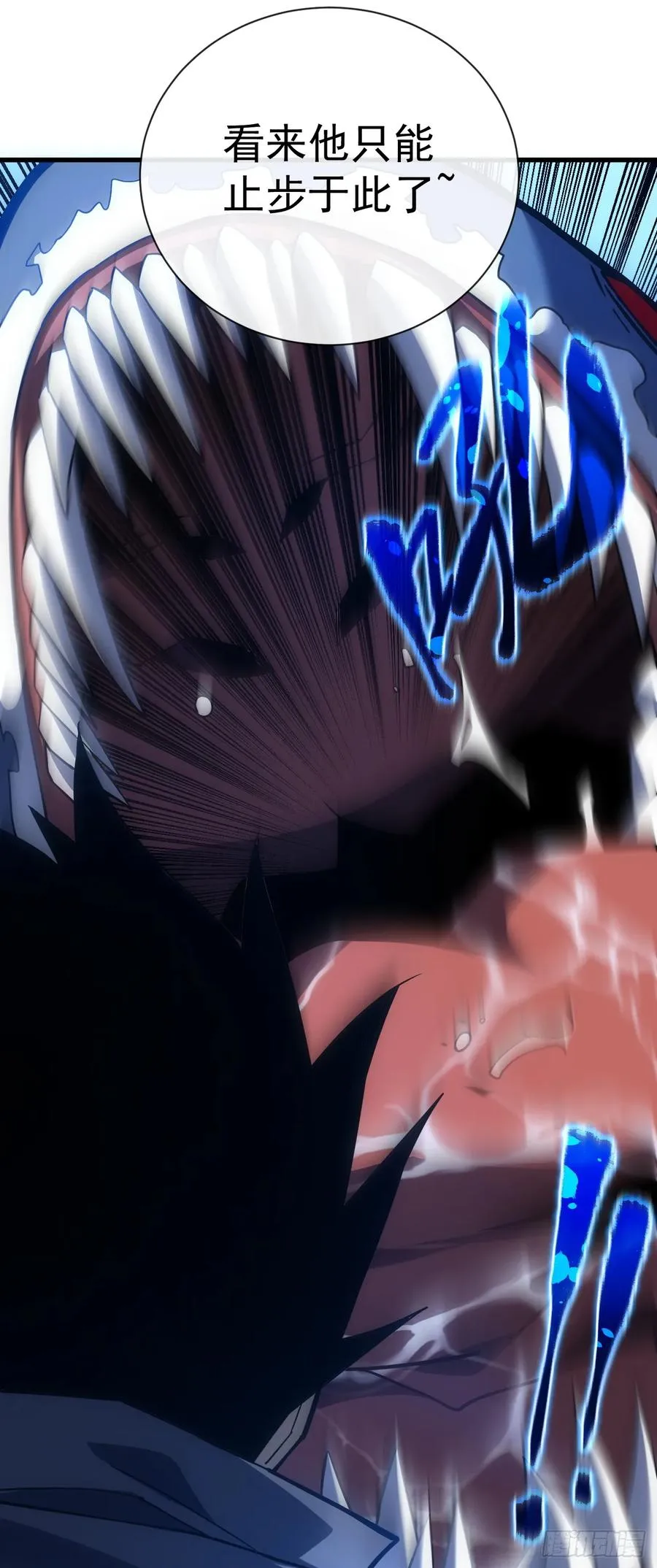 第49话 窃取二十万人属性！19