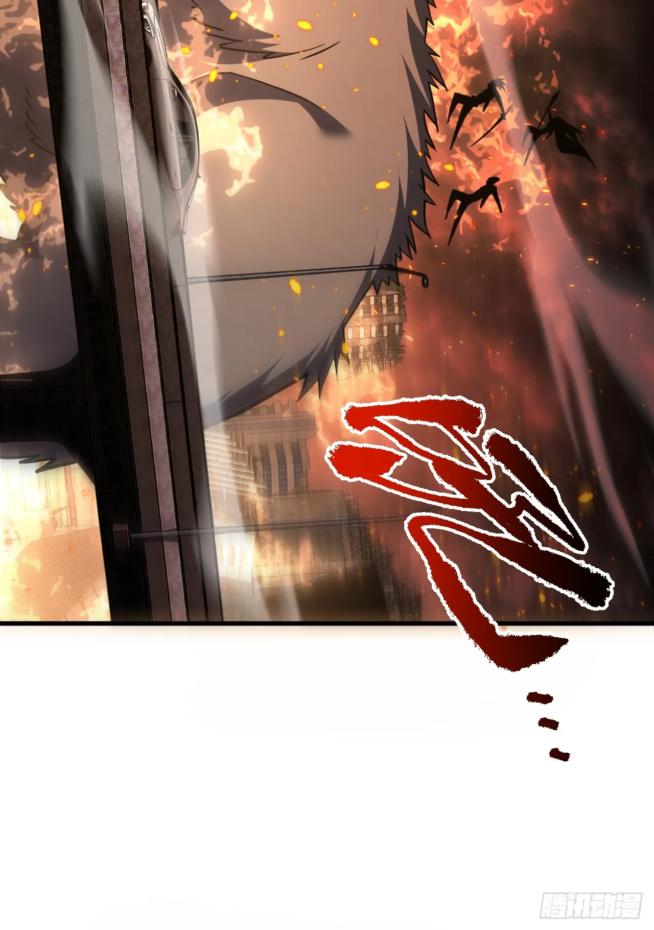 第33话 那是超凡者的战斗！19
