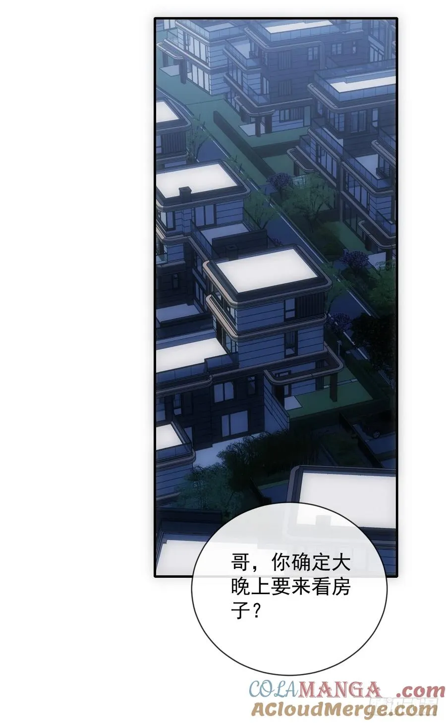 第60话 这一次，我必须赢！15