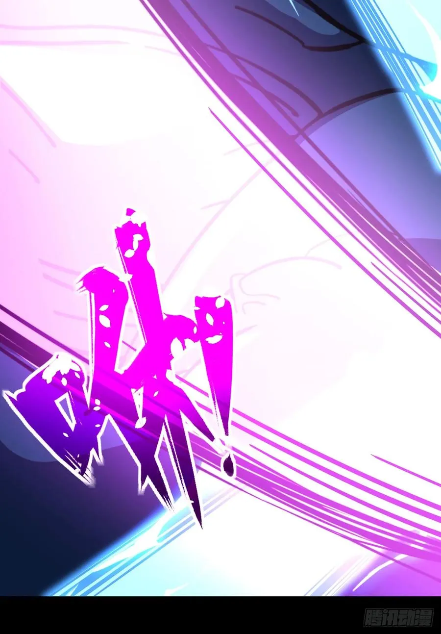 第45话 现在…要走吗？3