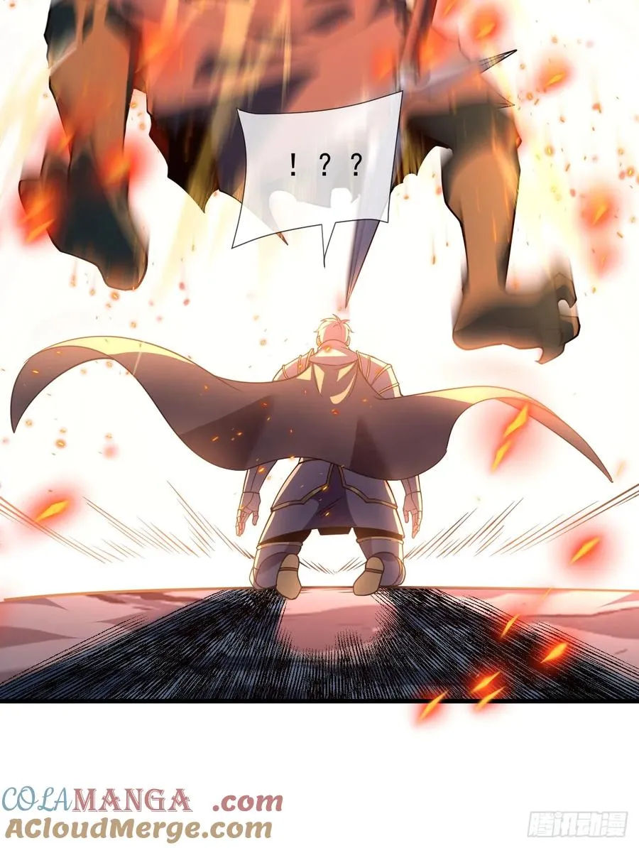 第47话 此战…必败！34